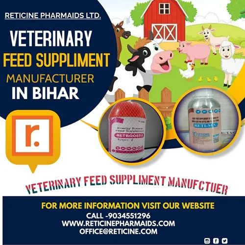 VETERINARY FEED SUPPLEMEN MANUFACTURER IN BIHAR