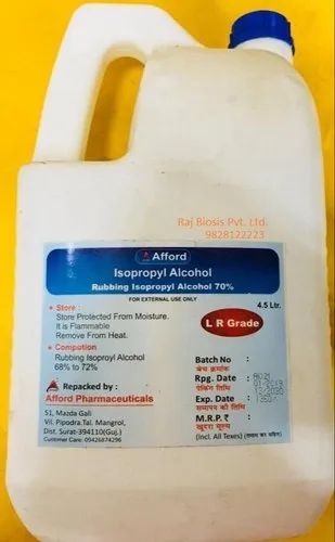 Afford Isopropyl Alcohol Lr Grade