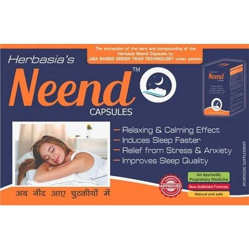 Herbasia Ayurvedic Neend Capsule, Tablet