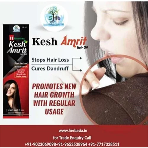 KESH AMRIT HAIR OIL, Packaging Size: 7*7