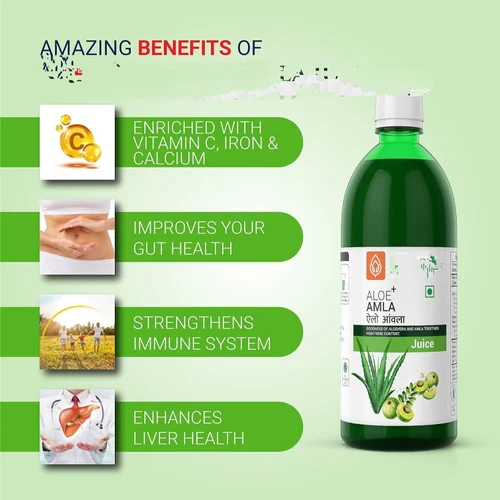 Shree RV Health Drink