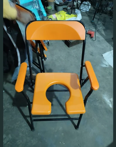 Karma Commode Chair