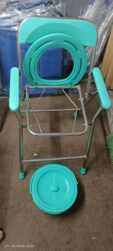 Folding Commode Chair