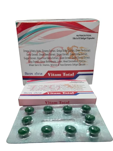 12 G Soft Gel Capsule