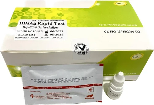 Hepatitis B Test Kit