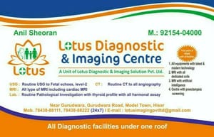 Lotus Diagnostic & Imaging Centre Hisar