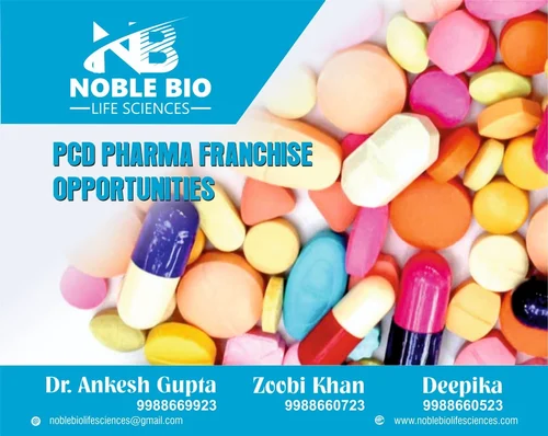 Ayurvedic Pcd Pharma Franchise