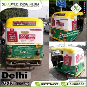 Auto Rickshaw Hood Branding in Delhi