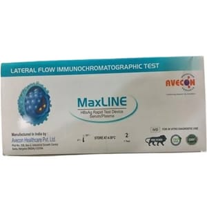 Maxline Rapid Test Kit