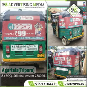 Auto Rickshaw Hood Advertising Service in Agartala Tripura