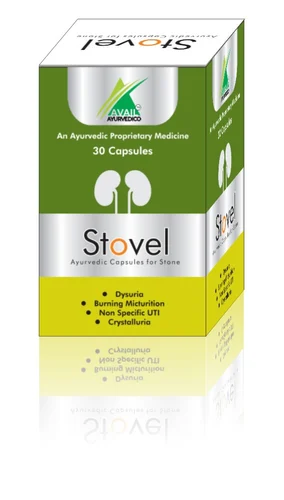 Ayurvedic STONE REMOVER CAPSULE Medicine