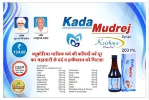 Kada Mudrej KarishmaCordial Syrup