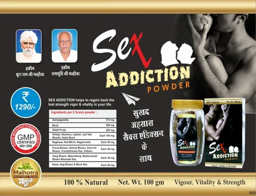 Sex Addition Powder