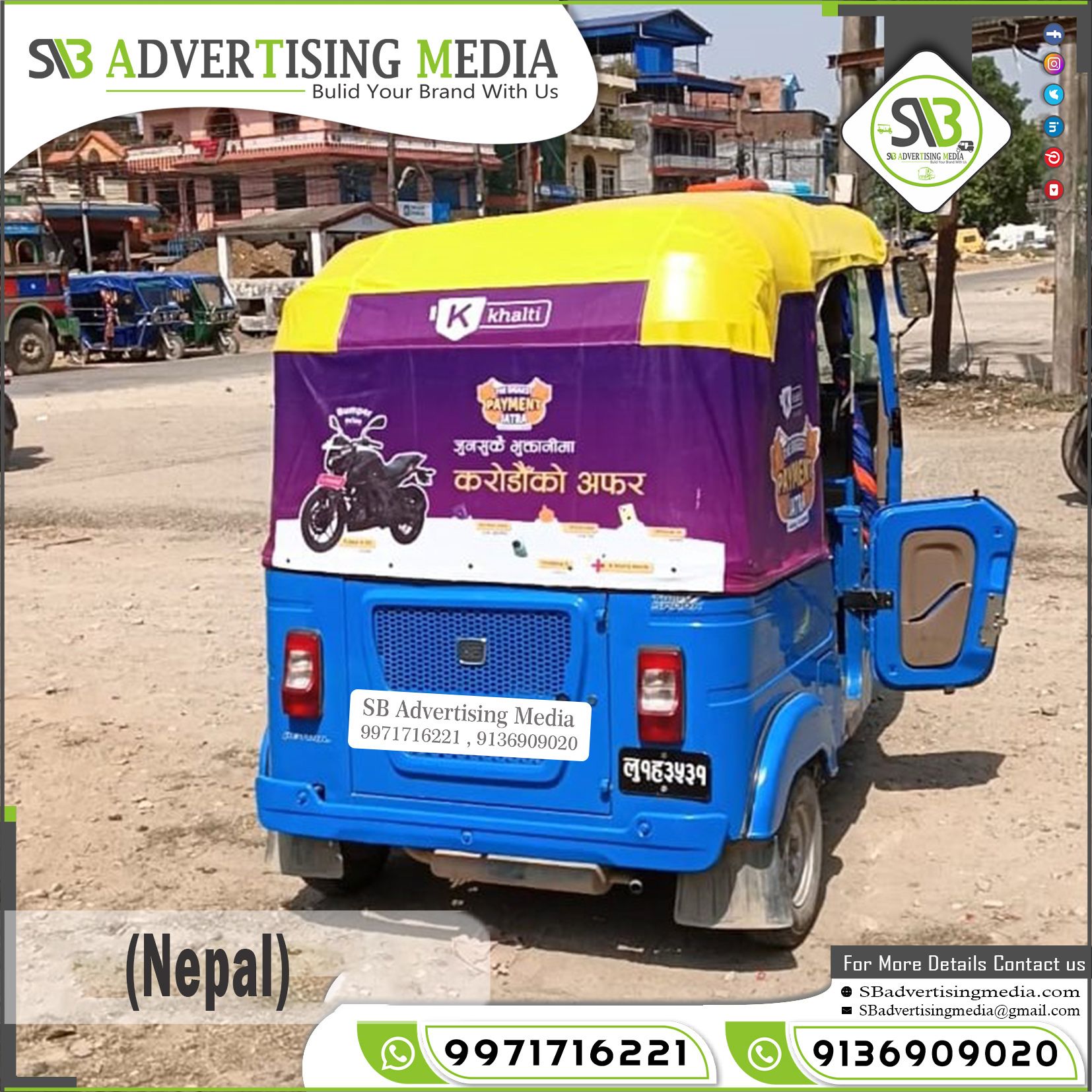 Auto Rickshaw Hood Branding Service in Bhandara Nepal