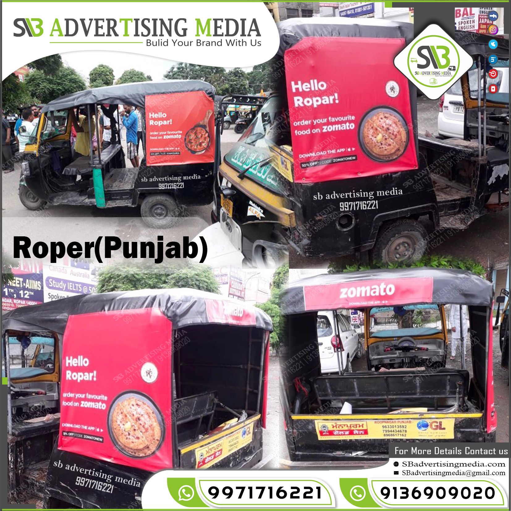 Sharing Auto Rickshaw Hood Ads Agencies in Roper Punjab