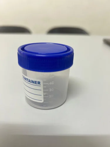 50ml Urine Container