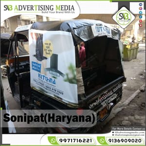 Sharing Auto Rickshaw Advertising Company in Sonipat Haryana