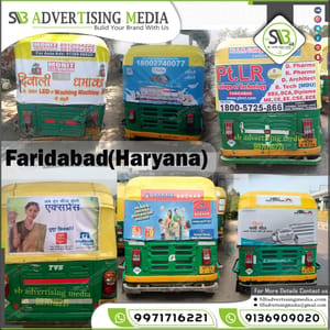 Auto Rickshaw Advertising in Faridabad Haryana