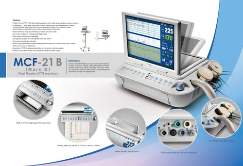 Unicare Fetal Monitor