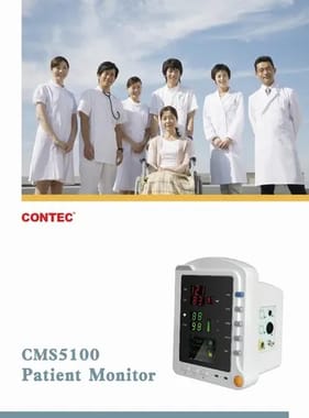Contec Cms 5100 Monitor