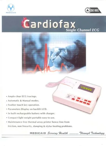 SINGLE CHANEEL ECG WITH DISPLAY