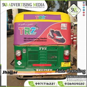 Auto Rickshaw Hood Branding Service in Jhajjar Haryana