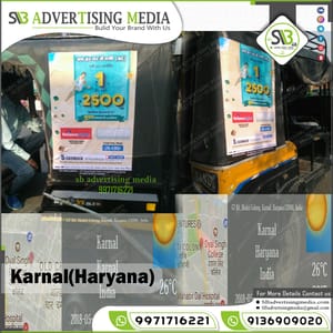 Auto Rickshaw Vinyl Sticker Advertising in Karnal Haryana