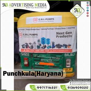 Sharing Auto Rickshaw Advertising in Panchkula Haryana