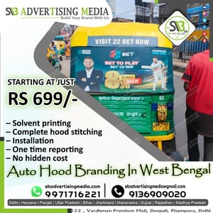 Auto Rickshaw Hood Branding Service in Kolkata West Bengal.