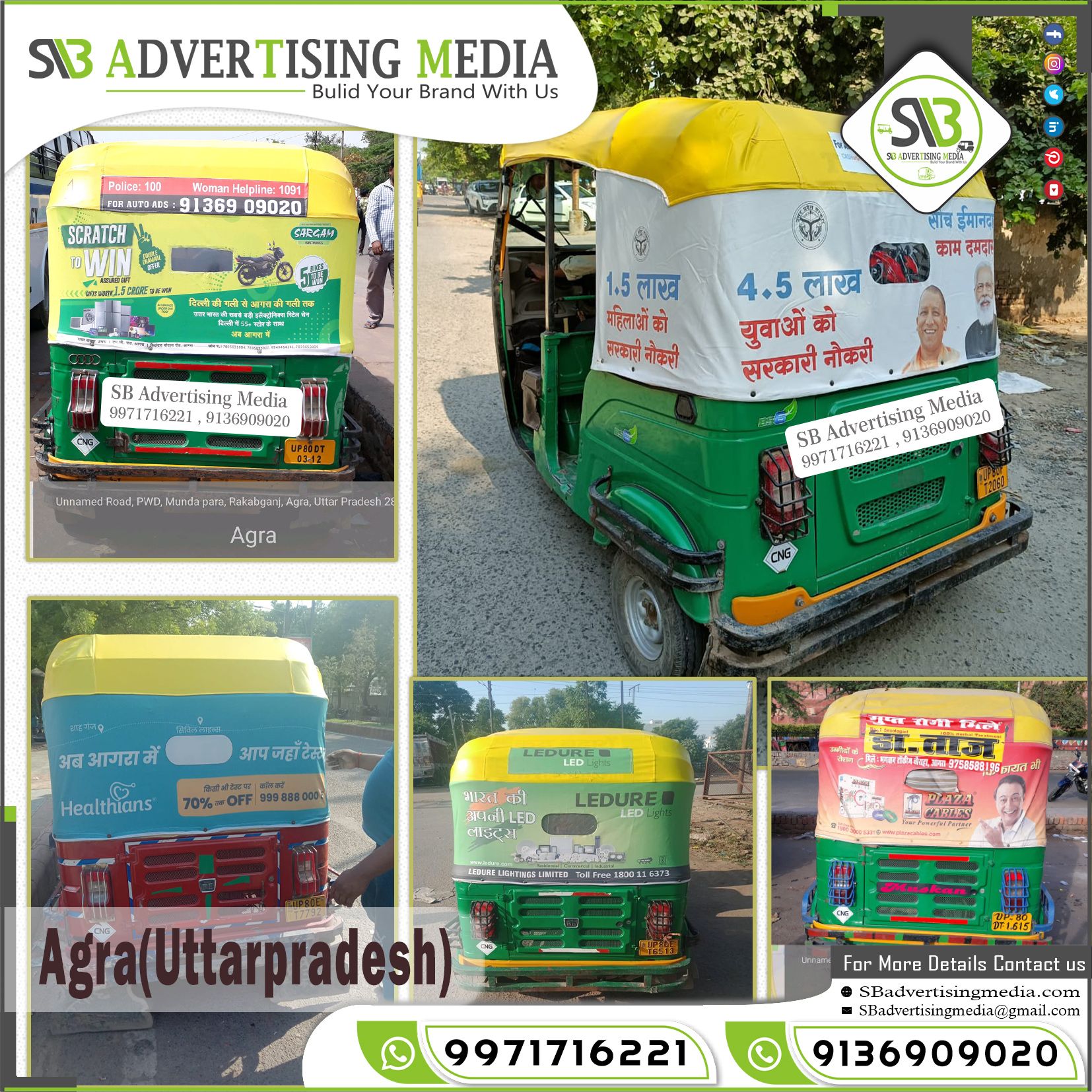 Auto Rickshaw Hood Branding Service in Agra Uttar Pradesh