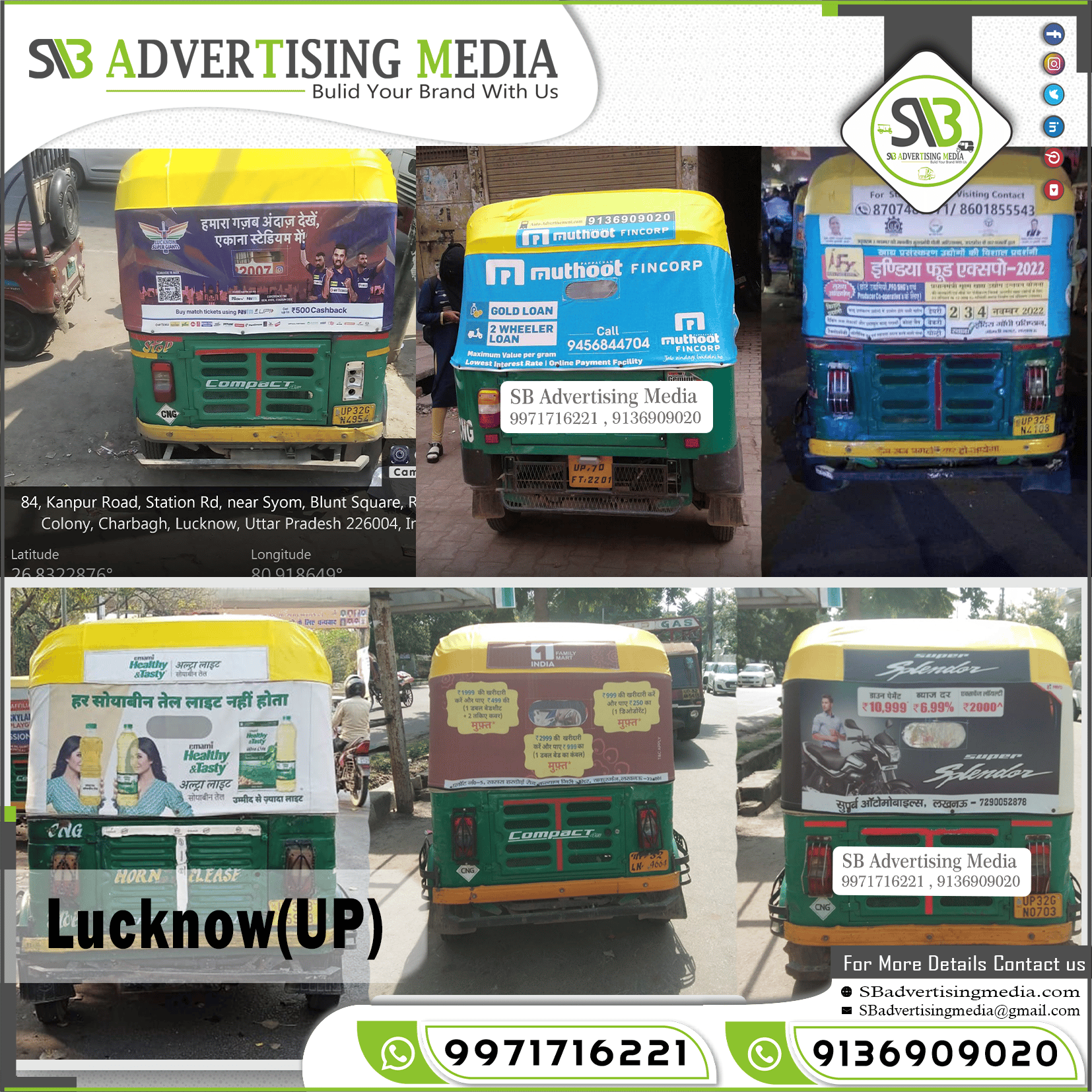 Auto Rickshaw Hood Branding in Lucknow Uttar Pradesh