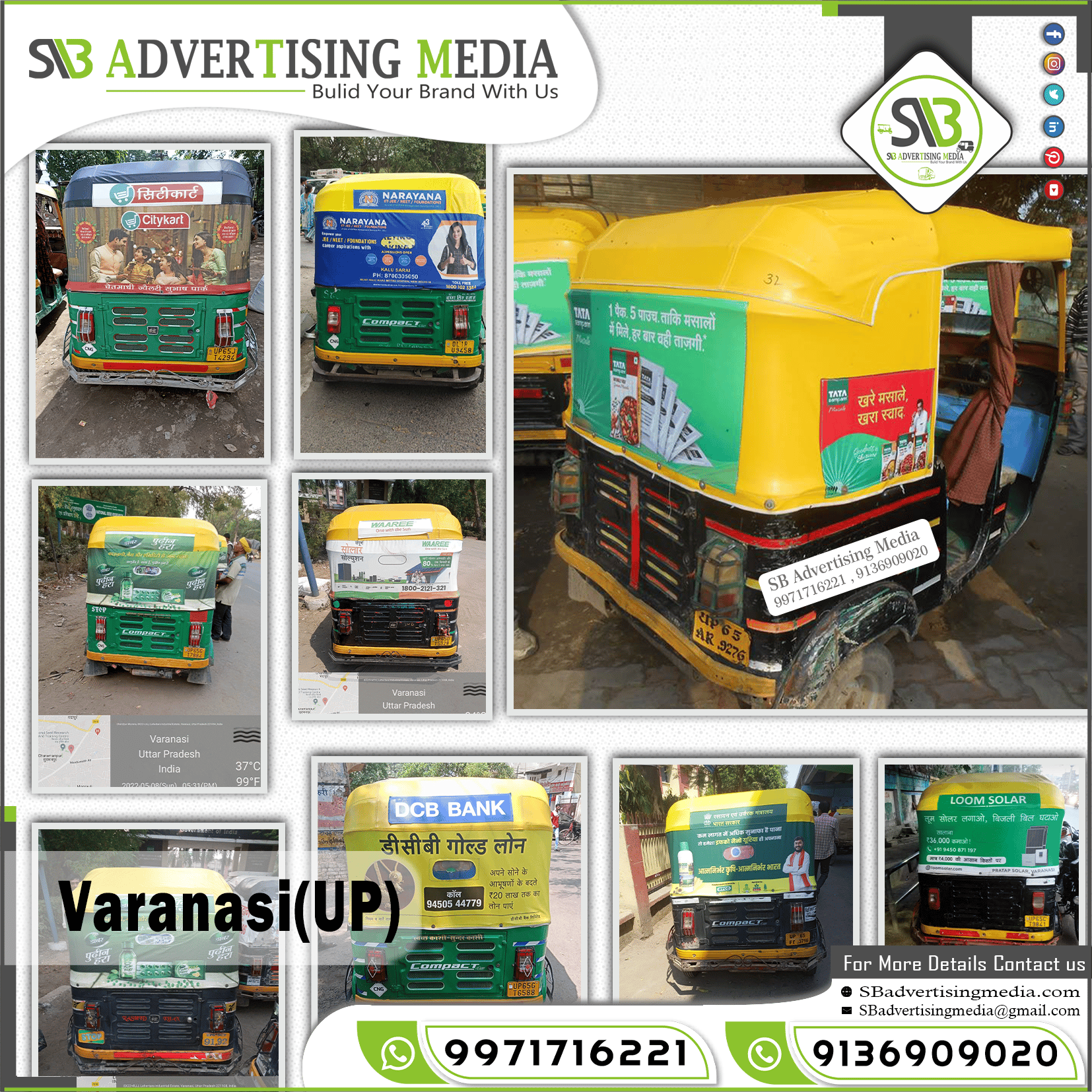 Auto Rickshaw Hood Branding Service in Varanasi Uttar Pradesh