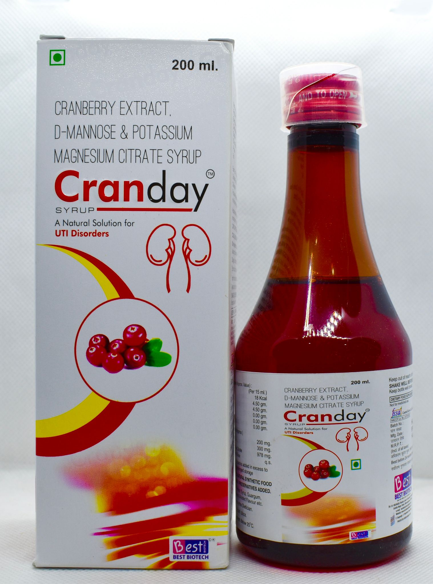 CRANDAY  SYRUP