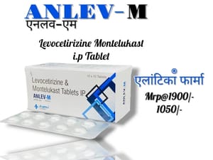 Levocetirizine Hydrochloride And Montelukast Sodium Ip Tablet