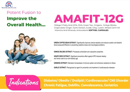 Amafit-12G Softgel Capsule