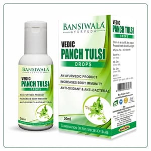 Panch Tulsi Drops, 50 ml