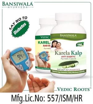 Bansiwala Karela Kalp Capsule Ayurvedic Medicine For Diabetic Patient 30 Capsules