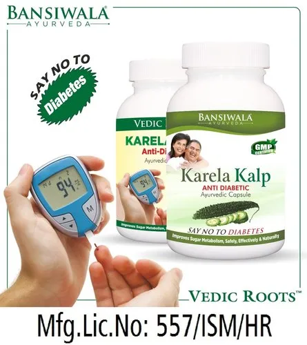 Bansiwala Karela Kalp Capsule Ayurvedic Medicine For Diabetic Patient 30 Capsules