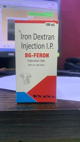 Inj Iron Dextran veterinary