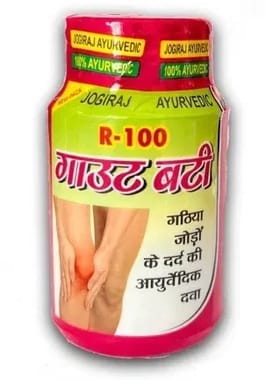 JOGIRAJ GAUT VATI R 100